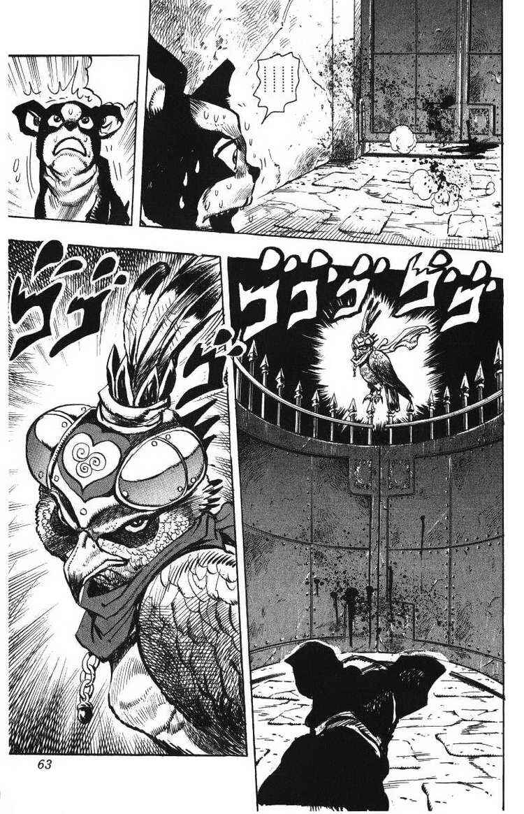 JoJo no Kimyou na Bouken: Part 3 - Stardust Crusaders Chapter 109 - Page 16