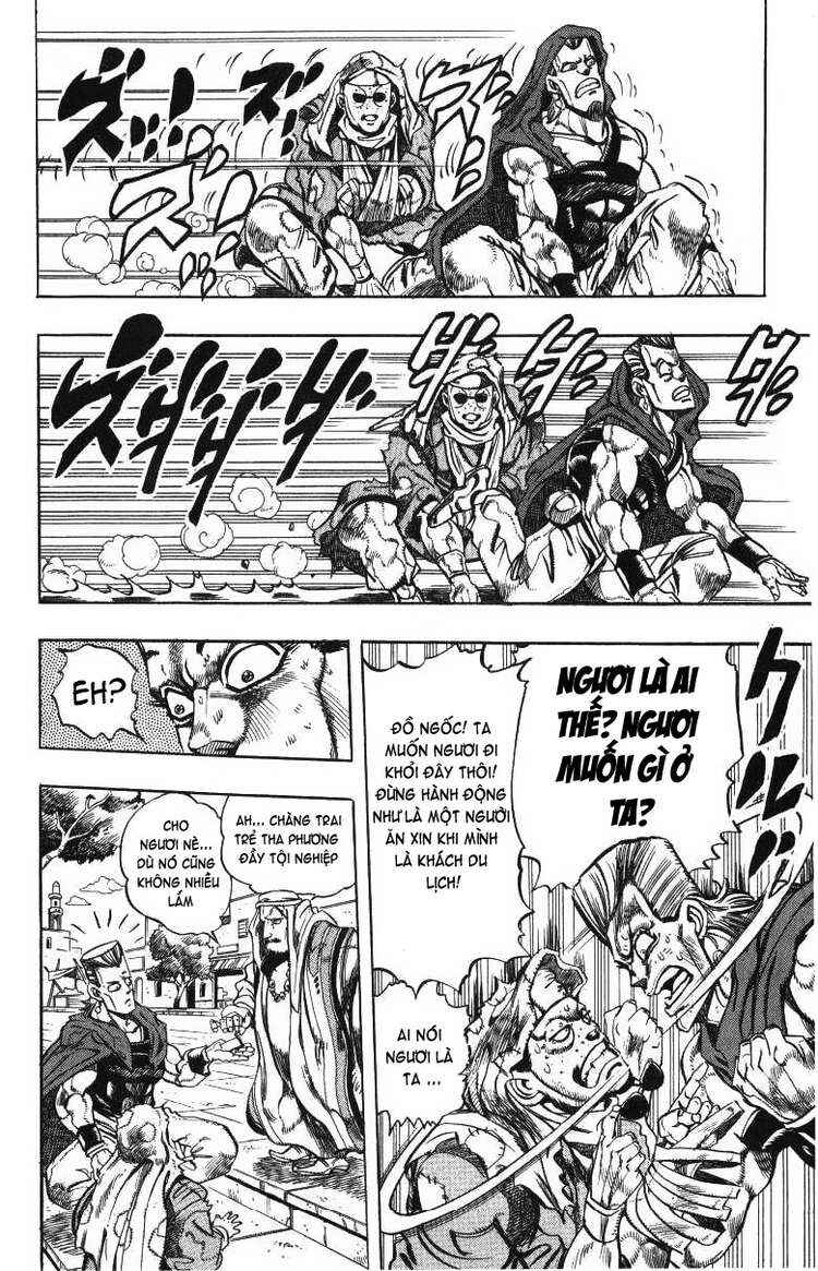 JoJo no Kimyou na Bouken: Part 3 - Stardust Crusaders Chapter 109 - Page 5
