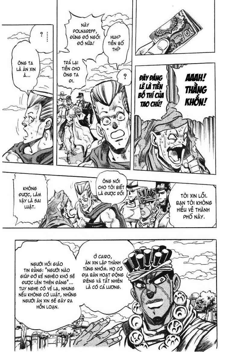 JoJo no Kimyou na Bouken: Part 3 - Stardust Crusaders Chapter 109 - Page 6