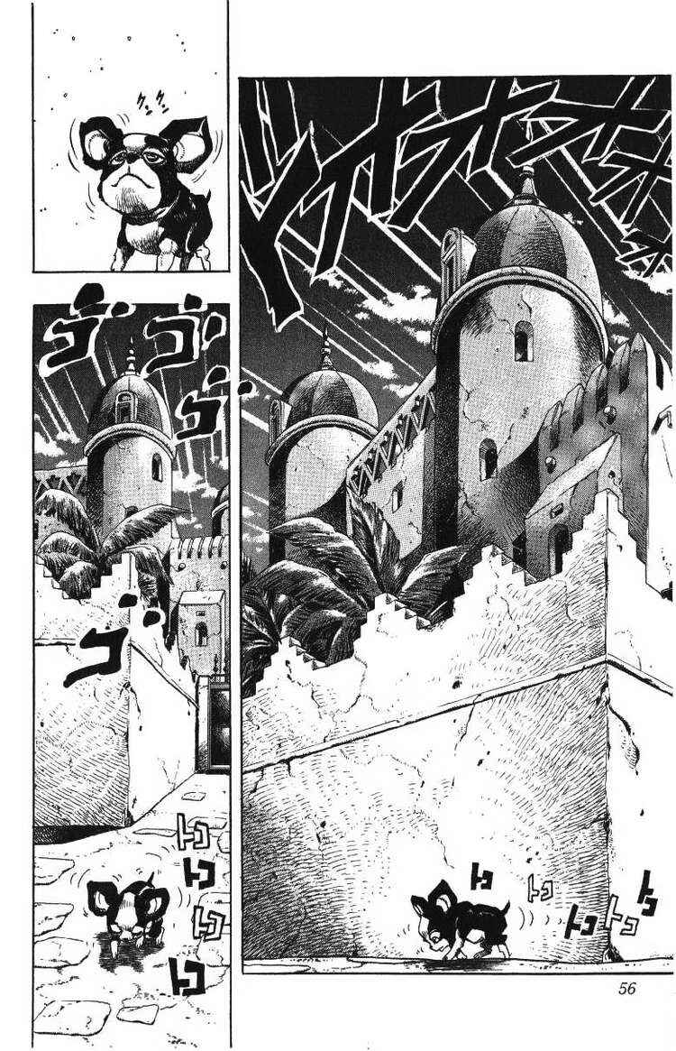 JoJo no Kimyou na Bouken: Part 3 - Stardust Crusaders Chapter 109 - Page 9