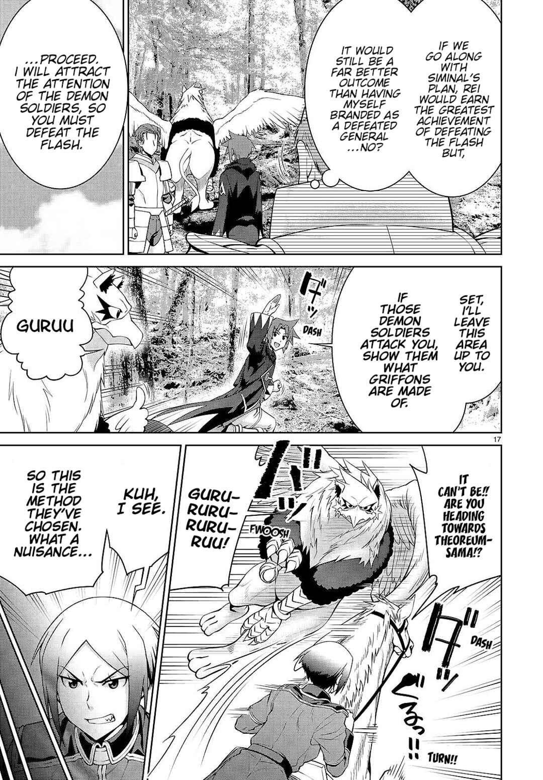 Legend Chapter 84 - Page 17