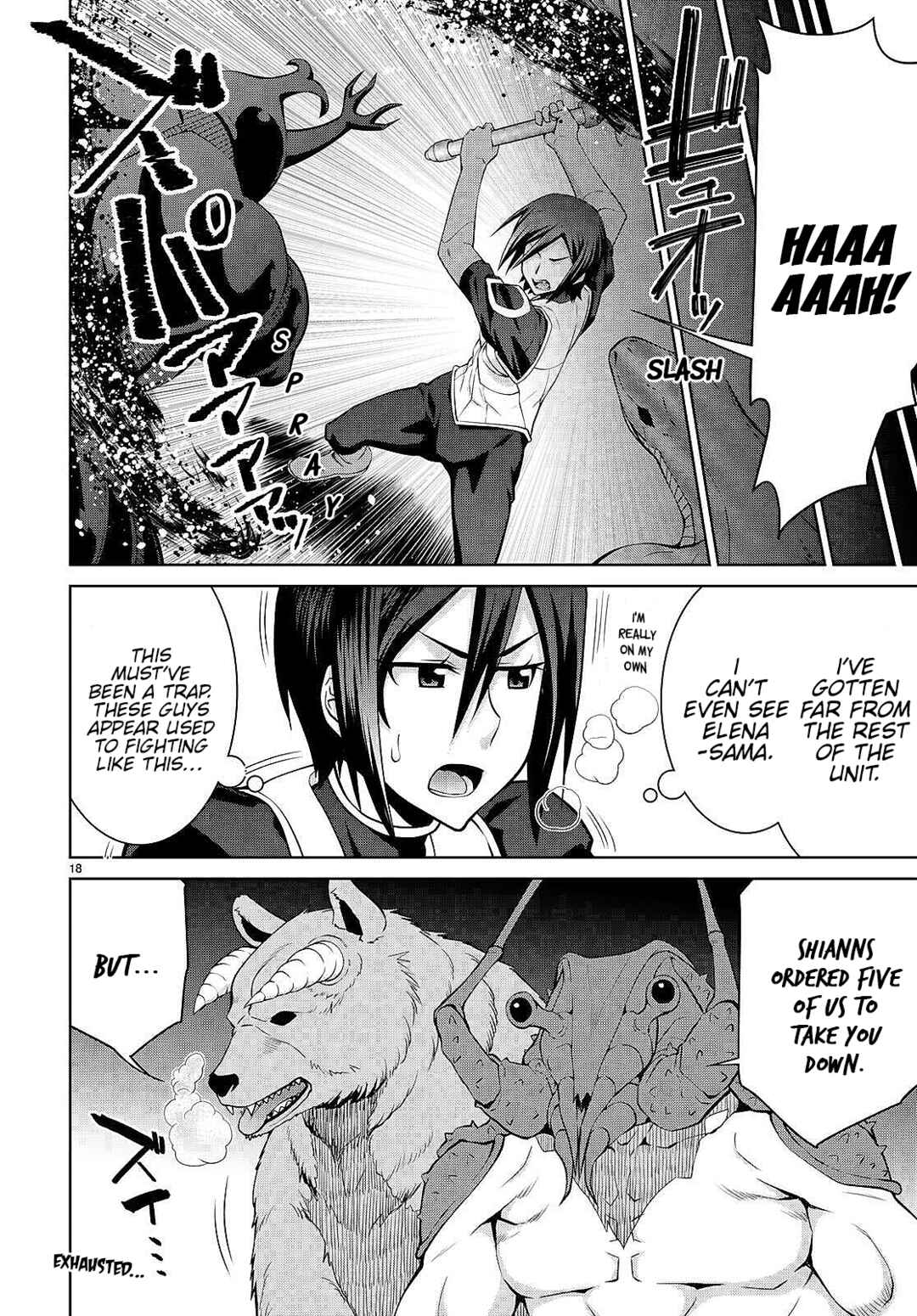 Legend Chapter 84 - Page 18