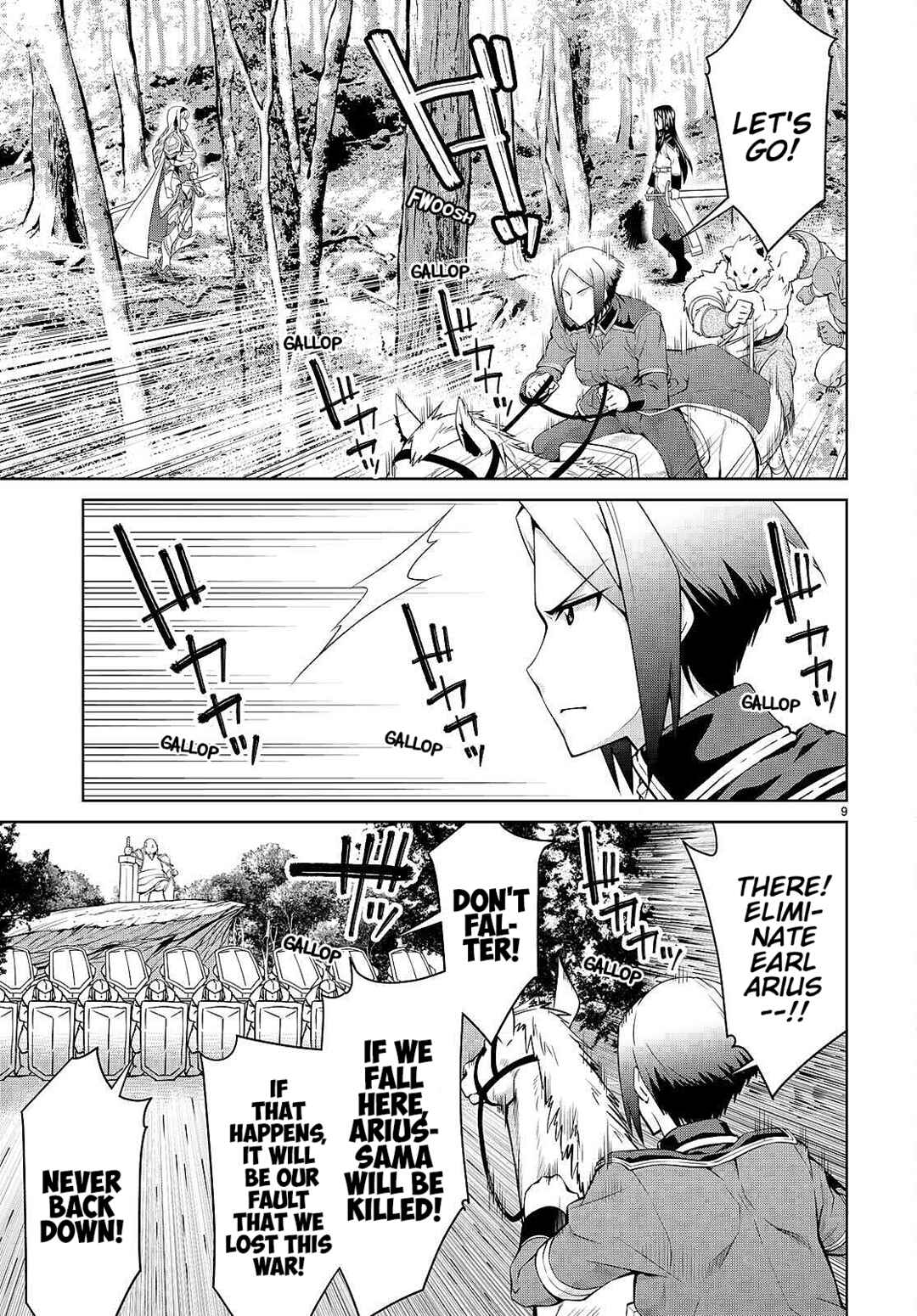 Legend Chapter 84 - Page 9