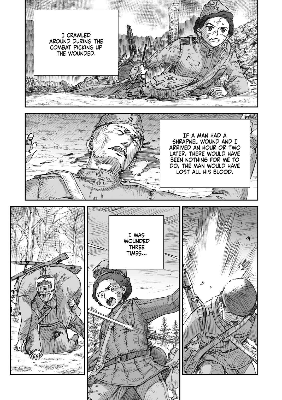 Sensou wa Onna no Kao wo Shiteinai Chapter 26.5 - Page 13