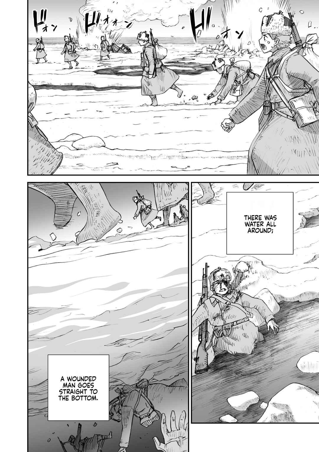 Sensou wa Onna no Kao wo Shiteinai Chapter 26.5 - Page 4
