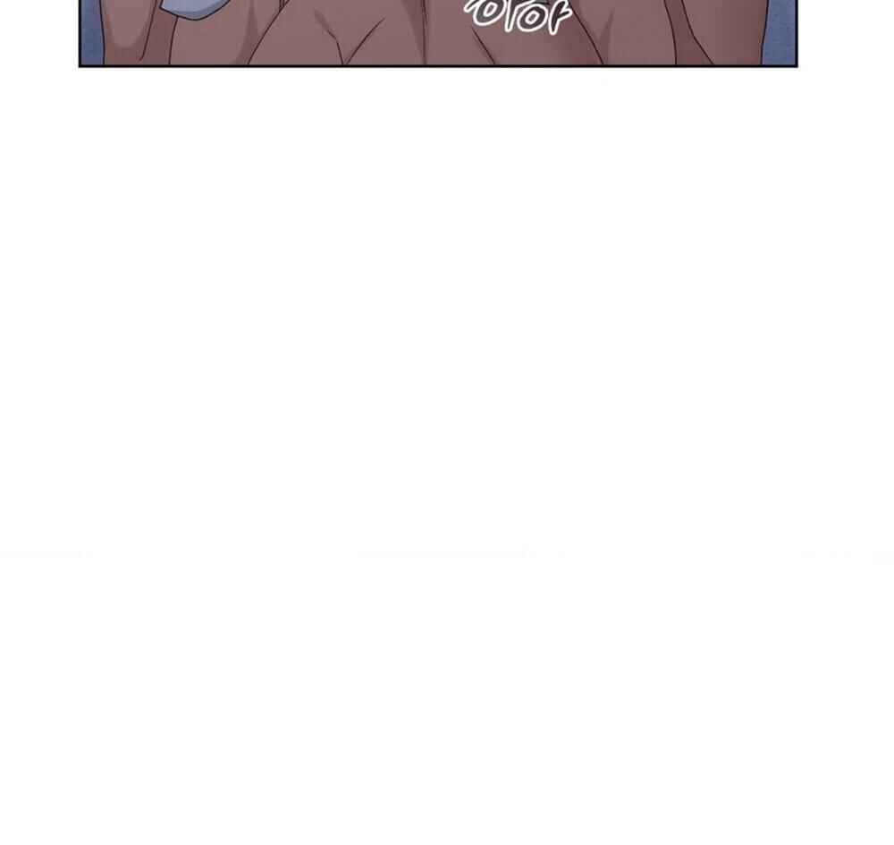 Dreek's Heat Chapter 2 - Page 19