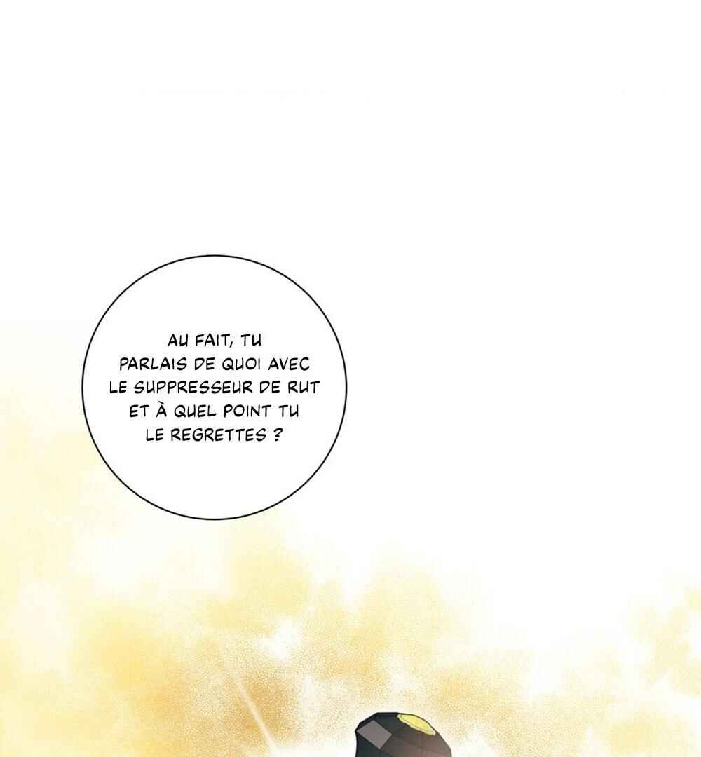 Dreek's Heat Chapter 2 - Page 96
