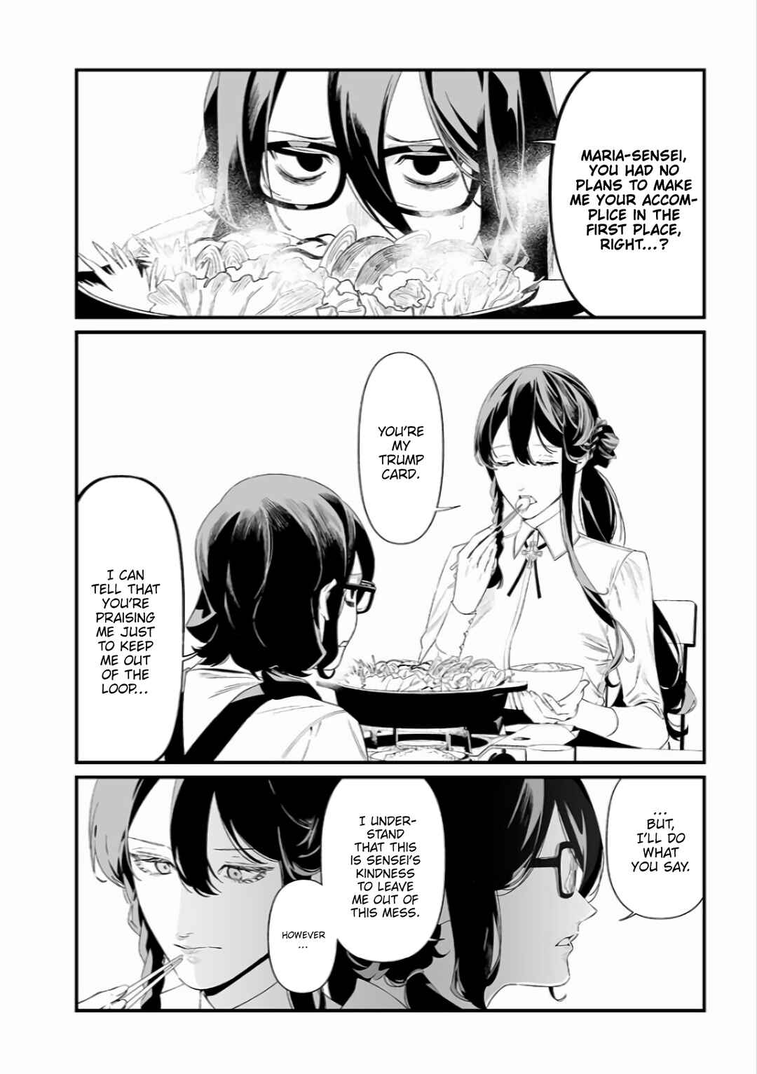 Maria no Danzai Chapter 45 - Page 15
