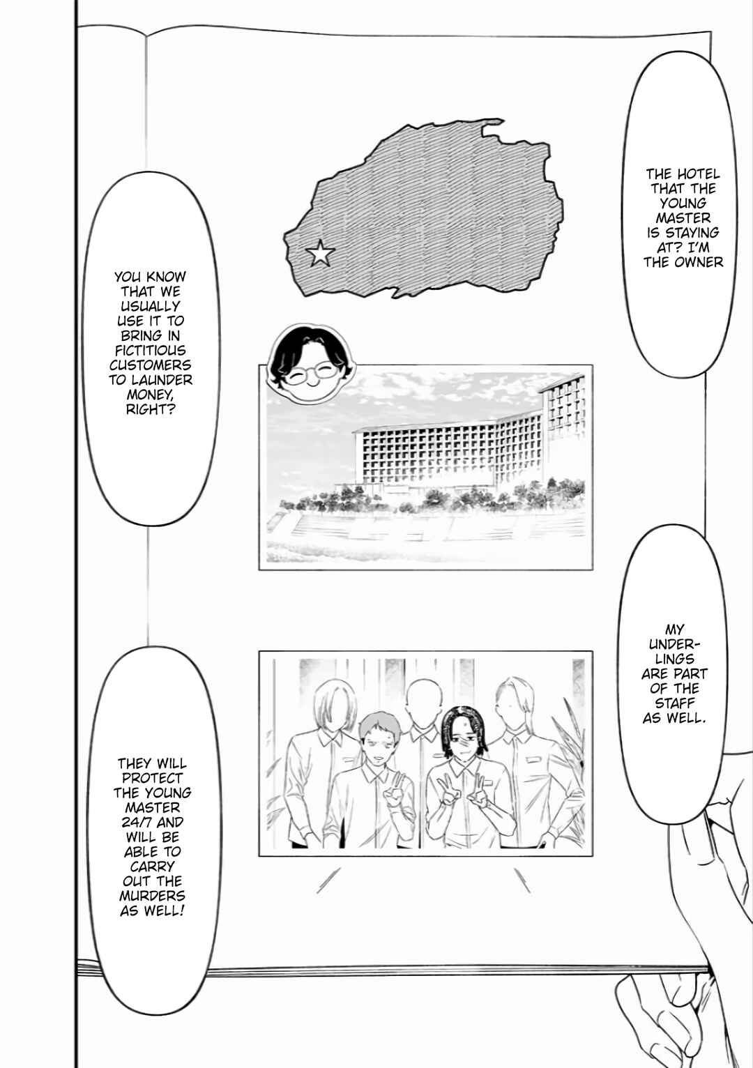 Maria no Danzai Chapter 45 - Page 3