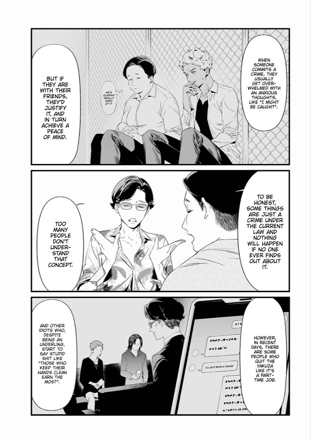 Maria no Danzai Chapter 45 - Page 7