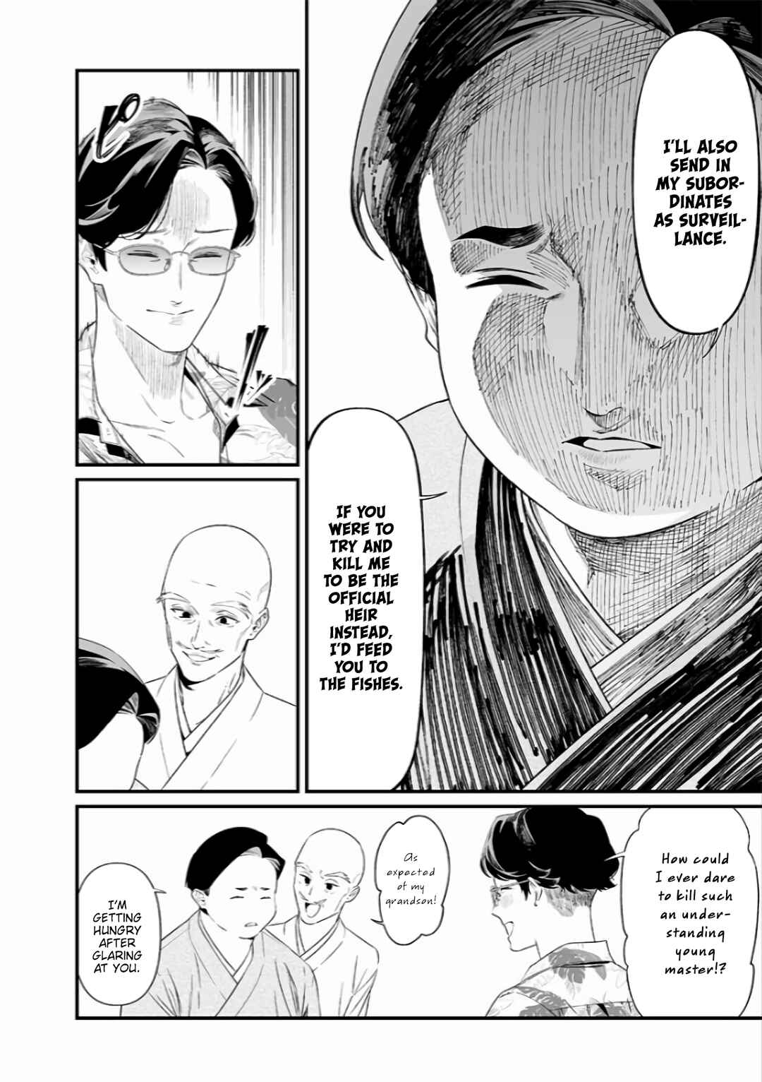 Maria no Danzai Chapter 45 - Page 9