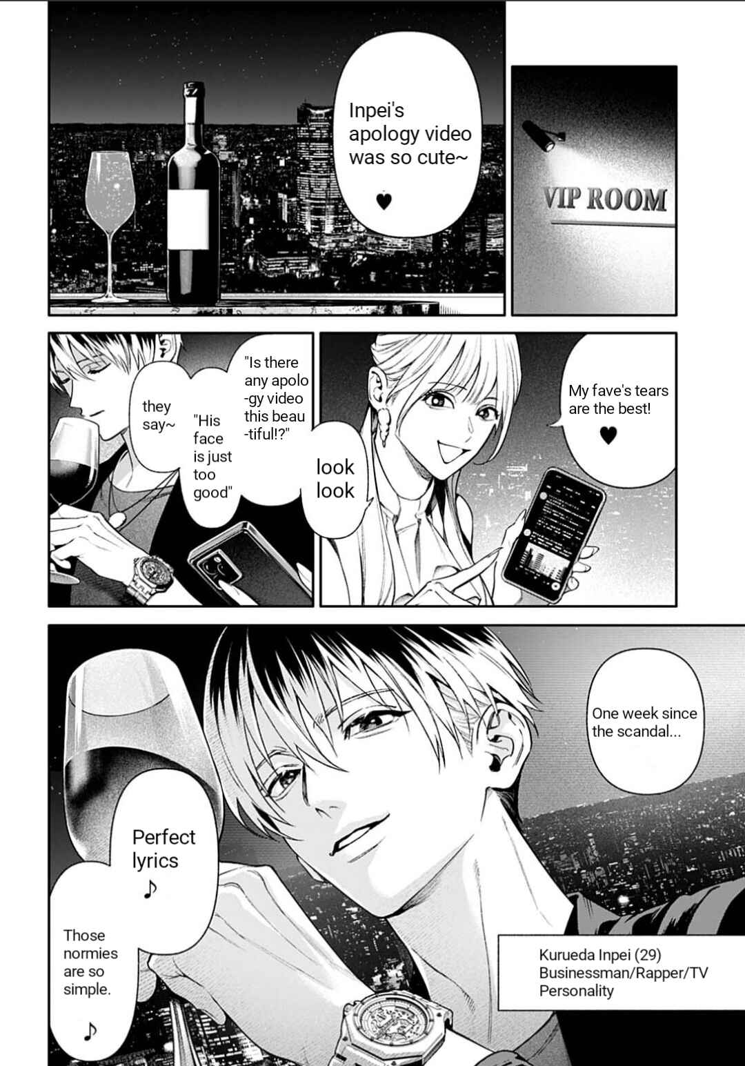 Doom Satsujin Keisatsukan no Danzairoku Chapter 2.1 - Page 12