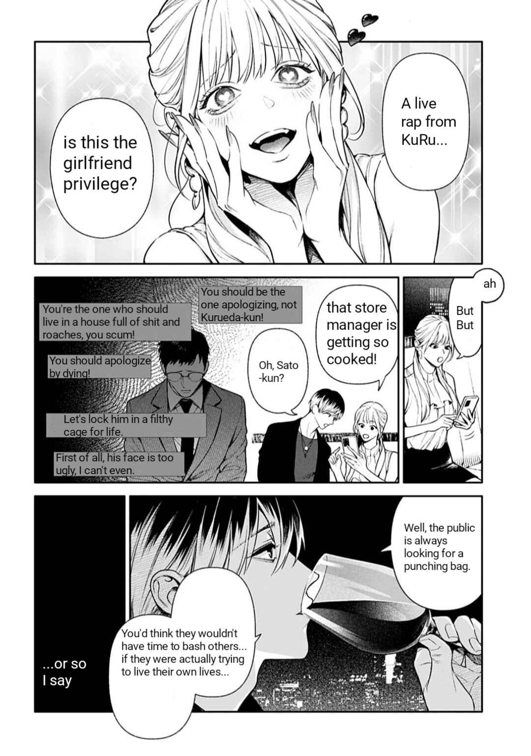 Doom Satsujin Keisatsukan no Danzairoku Chapter 2.1 - Page 16