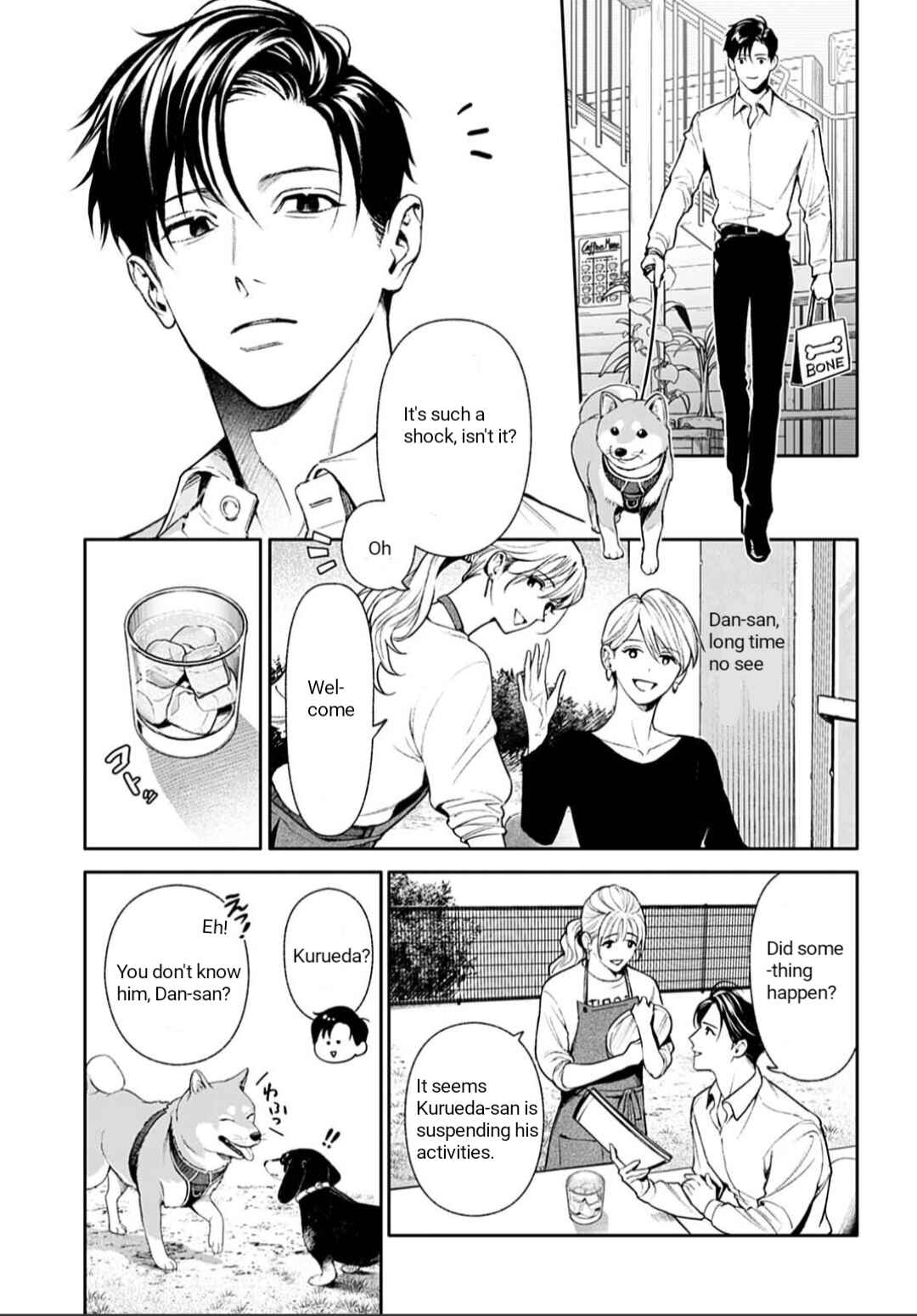 Doom Satsujin Keisatsukan no Danzairoku Chapter 2.1 - Page 9