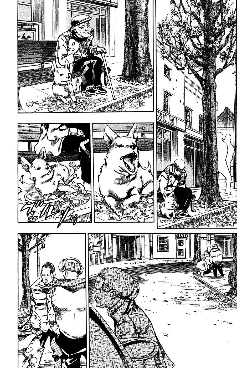 JoJo no Kimyou na Bouken: Part 8 - JoJolion Chapter 18 - Page 24