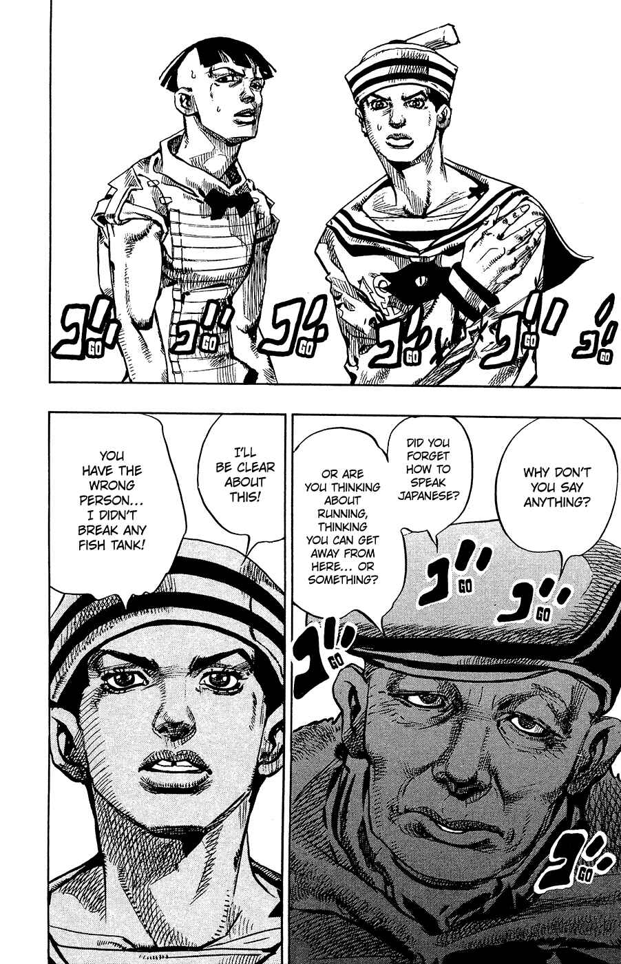 JoJo no Kimyou na Bouken: Part 8 - JoJolion Chapter 18 - Page 42