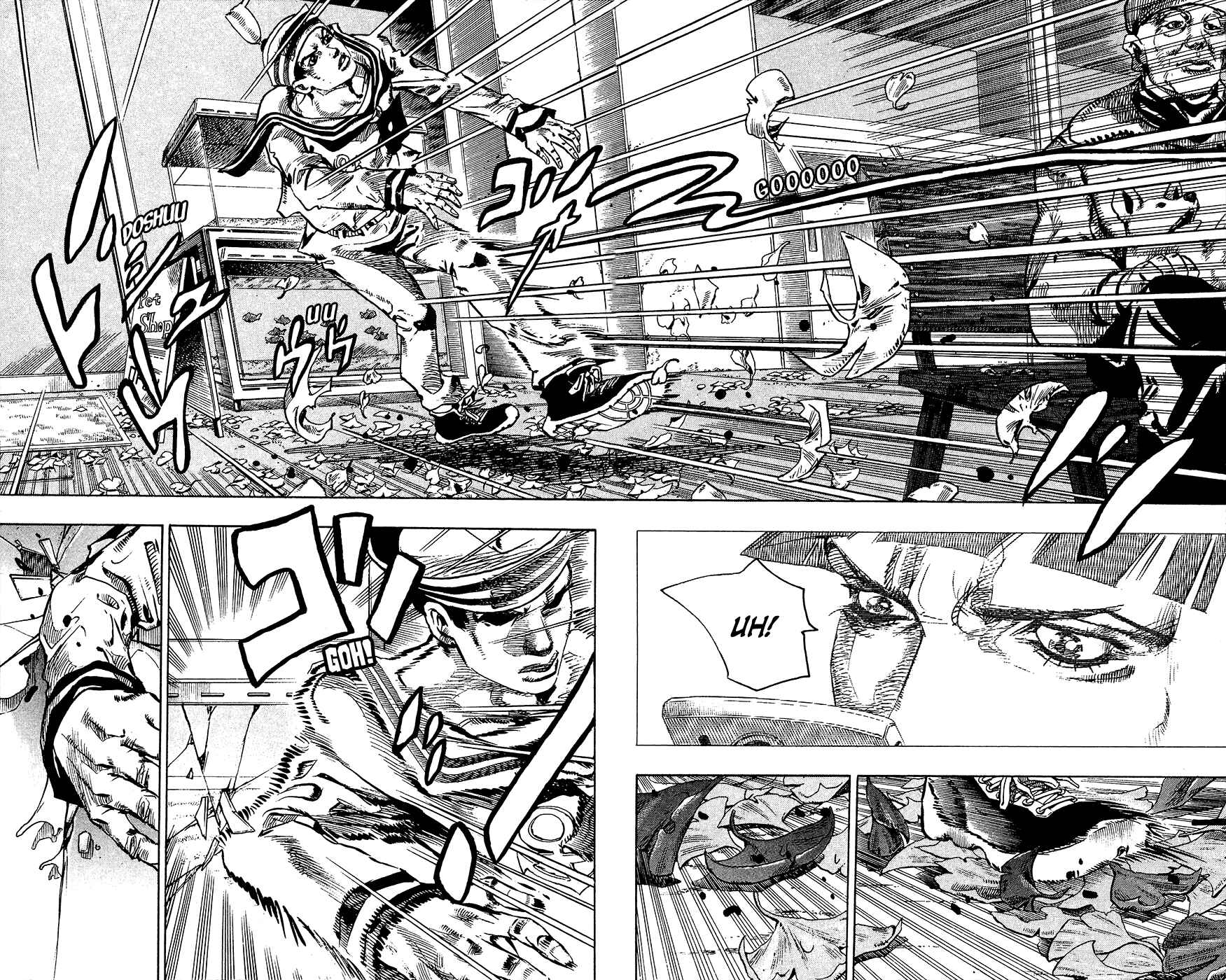 JoJo no Kimyou na Bouken: Part 8 - JoJolion Chapter 18 - Page 46