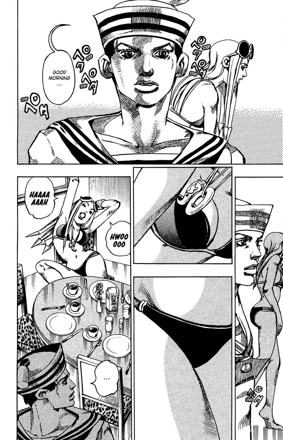 JoJo no Kimyou na Bouken: Part 8 - JoJolion Chapter 18 - Page 6