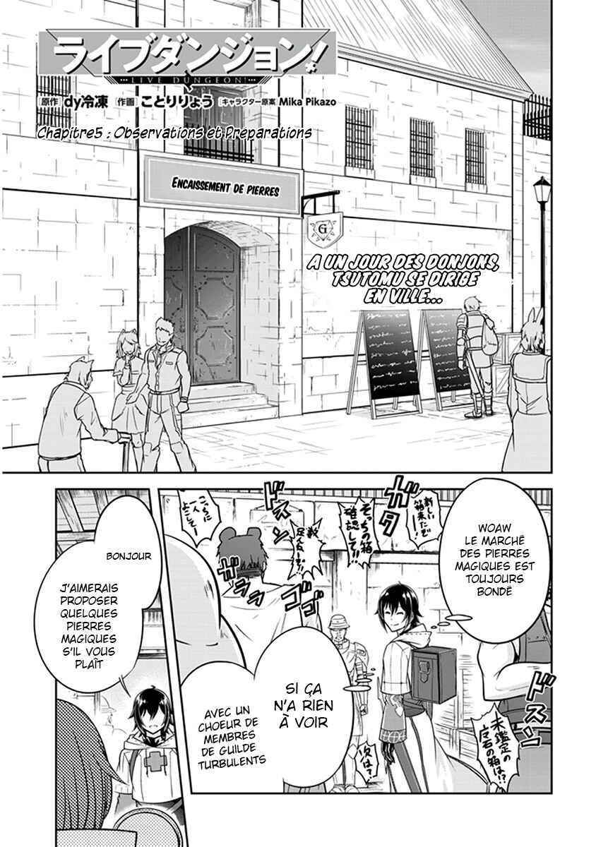 Live Dungeon! Chapter 5 - Page 2