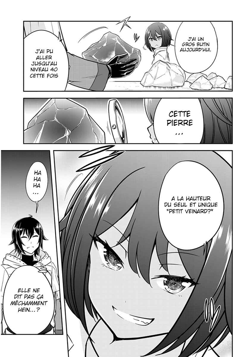 Live Dungeon! Chapter 5 - Page 4