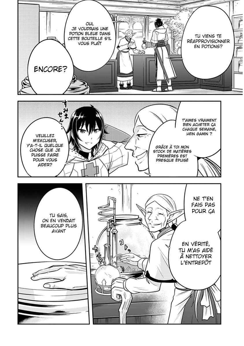 Live Dungeon! Chapter 5 - Page 7