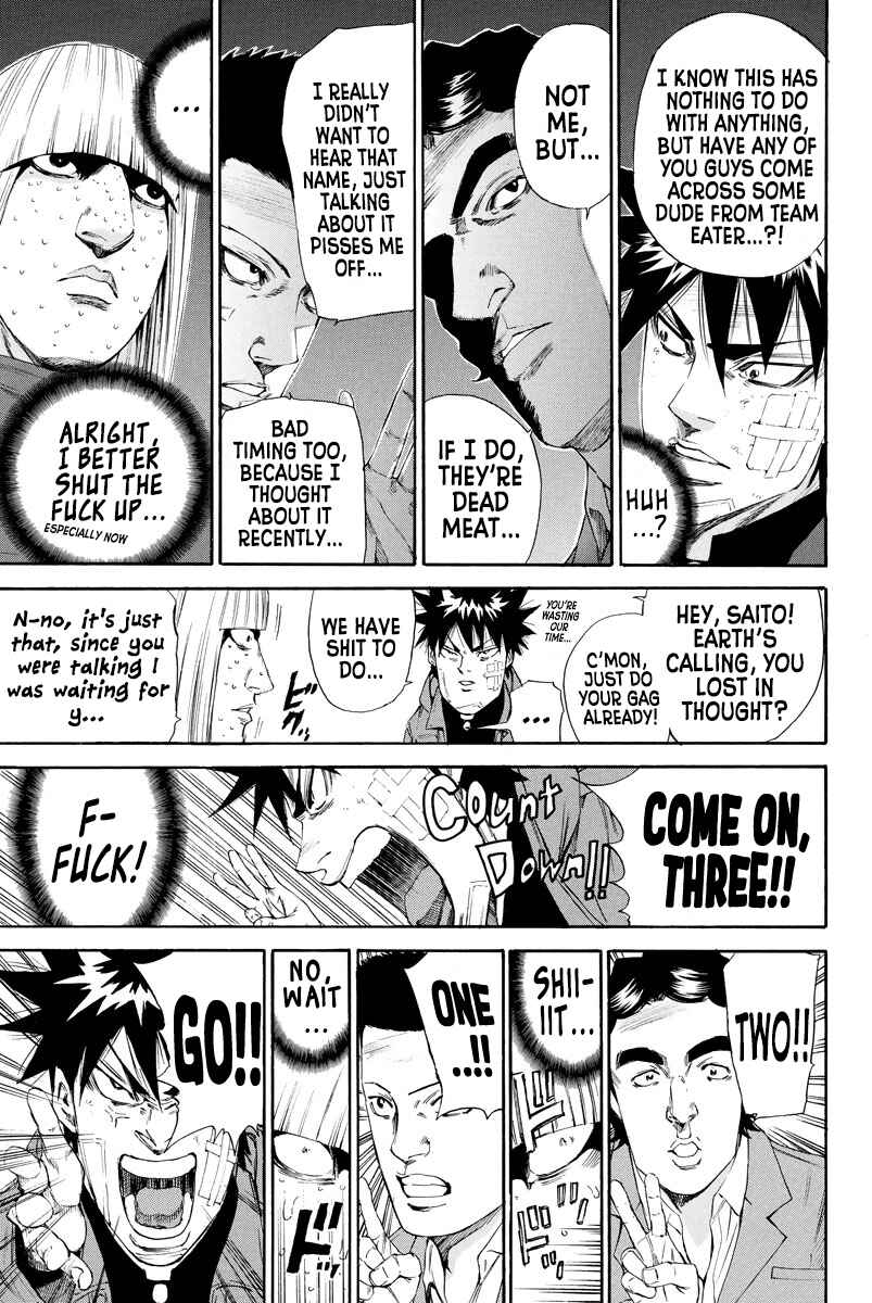 A-bout! Chapter 123 - Page 18