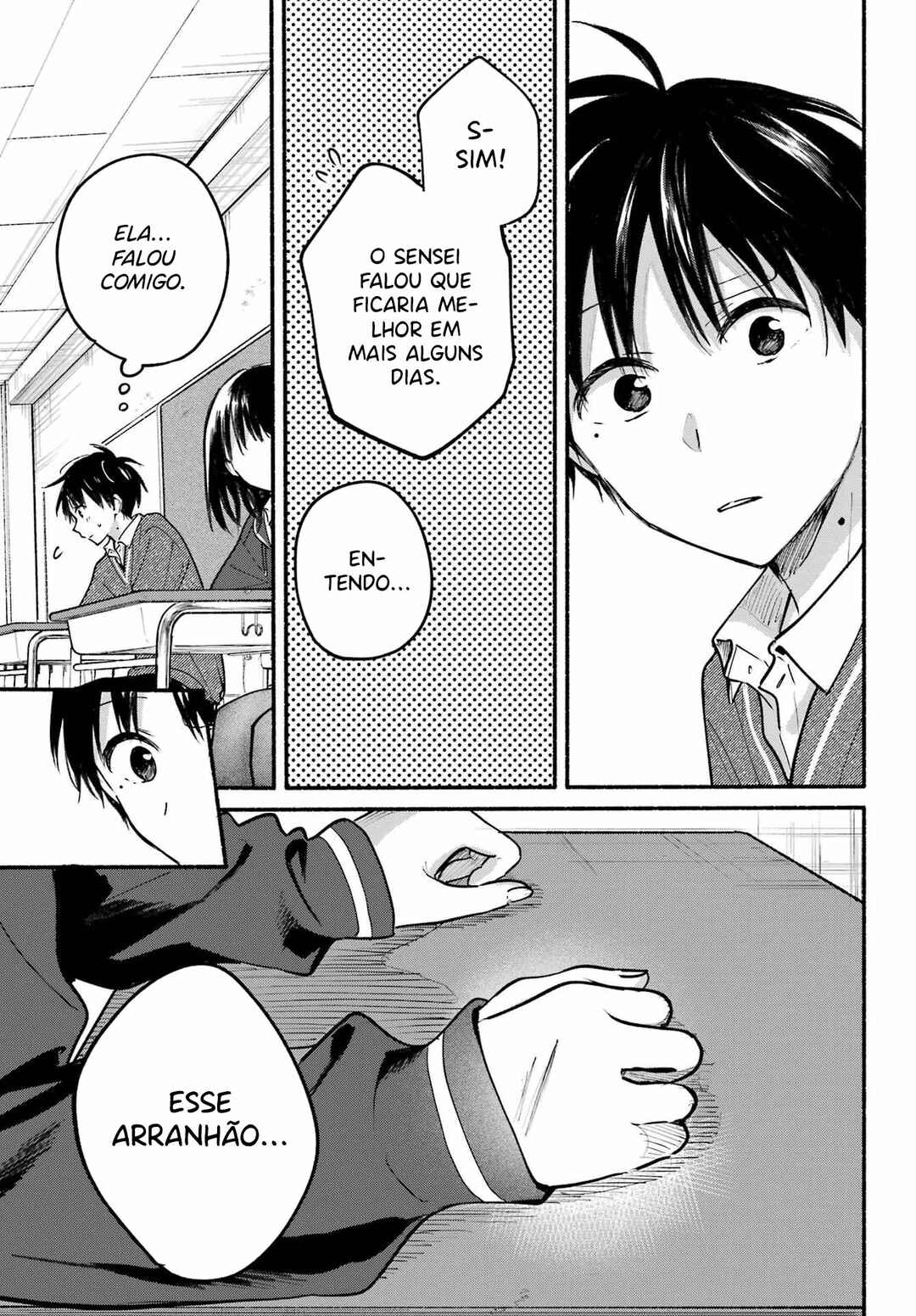 Tonari no Neko to Koi Shirazu Chapter 26 - Page 15