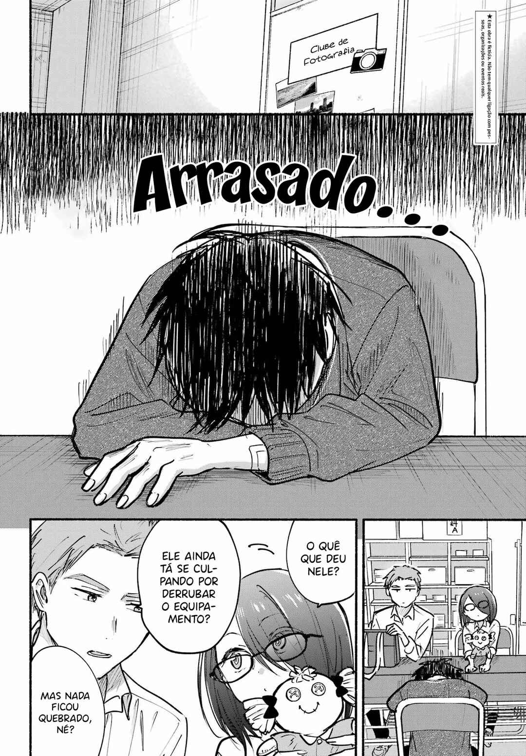Tonari no Neko to Koi Shirazu Chapter 26 - Page 2