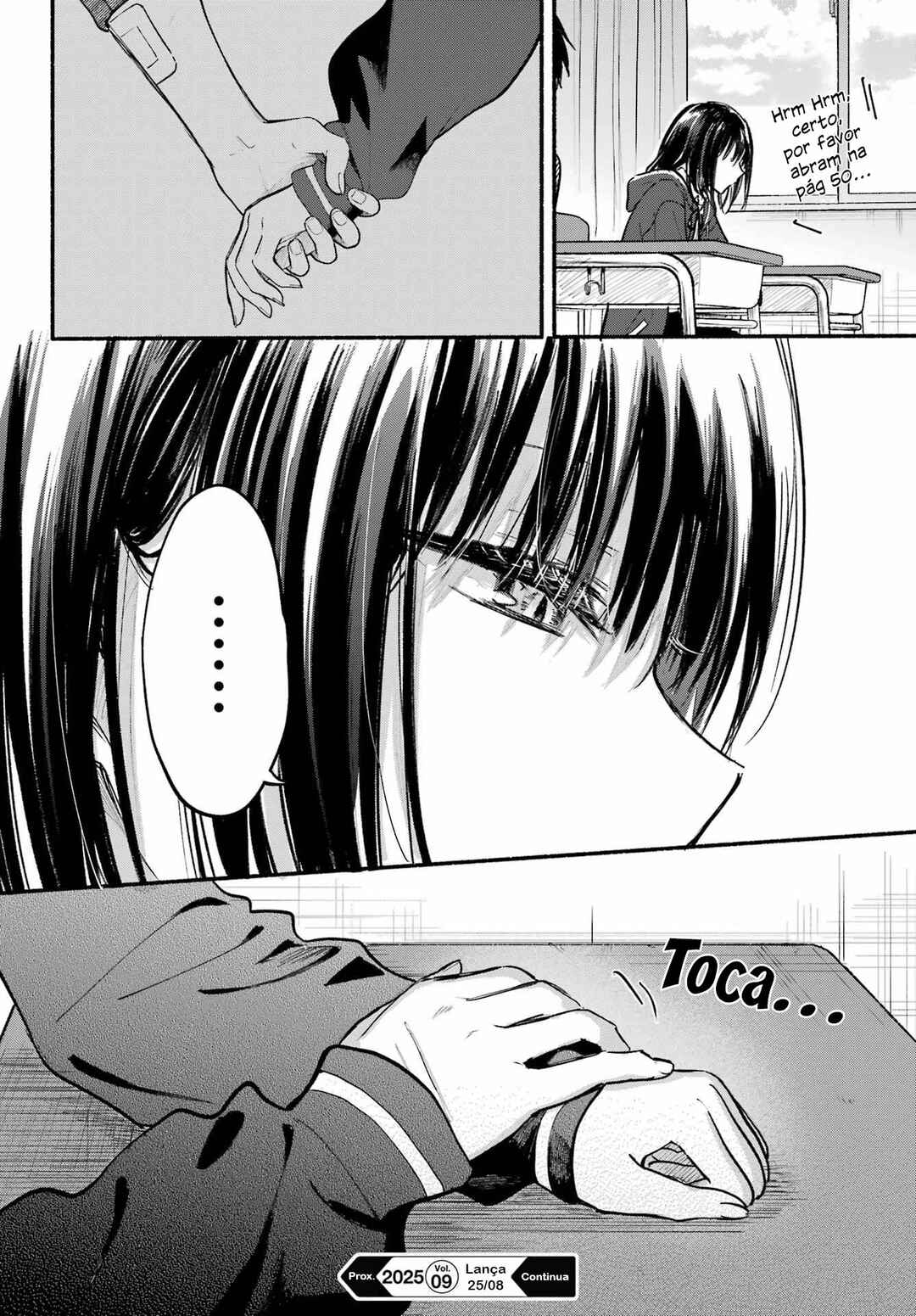 Tonari no Neko to Koi Shirazu Chapter 26 - Page 22