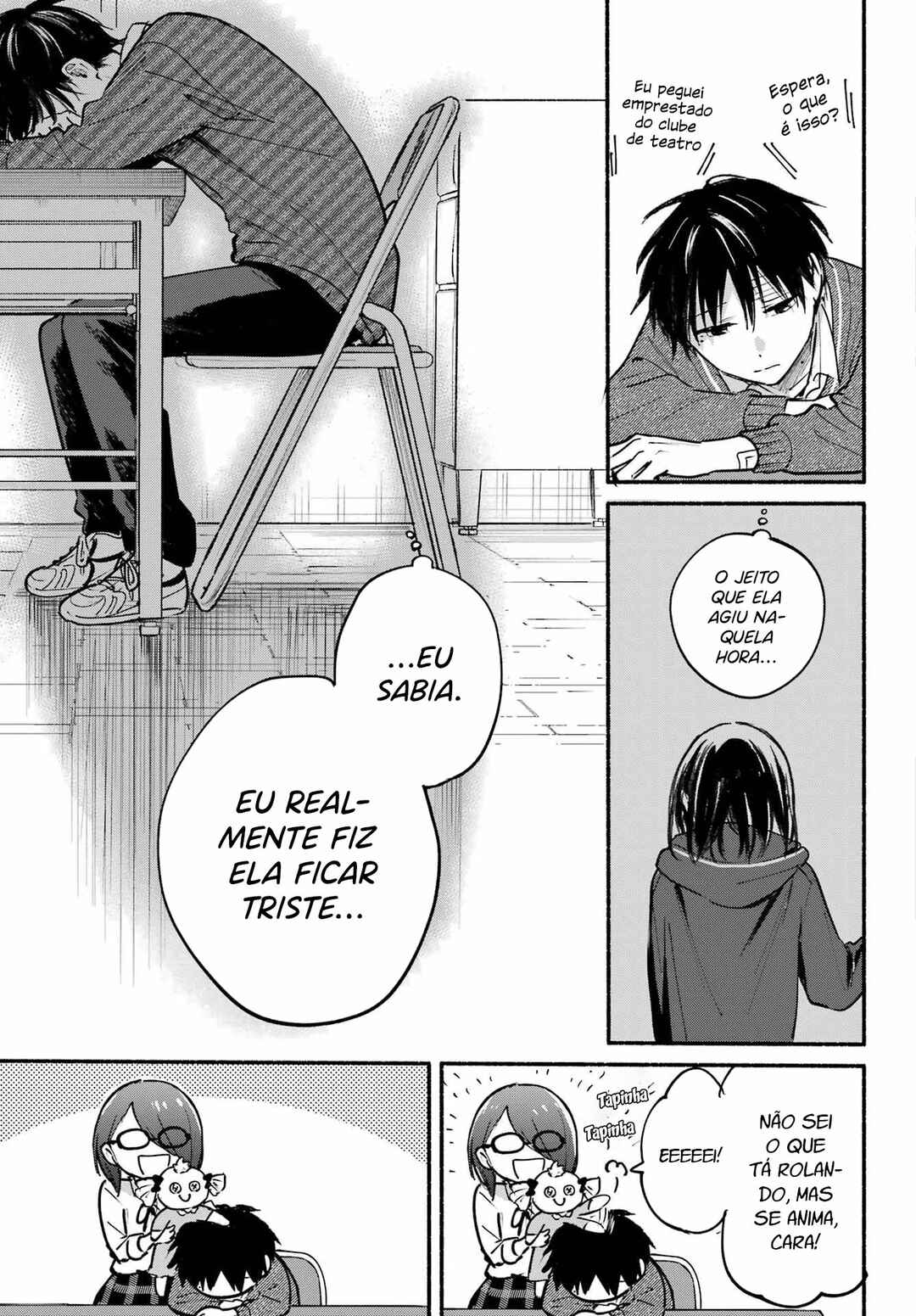 Tonari no Neko to Koi Shirazu Chapter 26 - Page 3