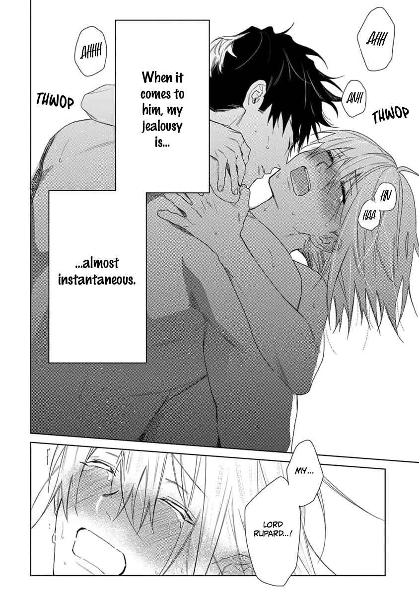 Nobara to Pretender Chapter 4.5 - Page 11