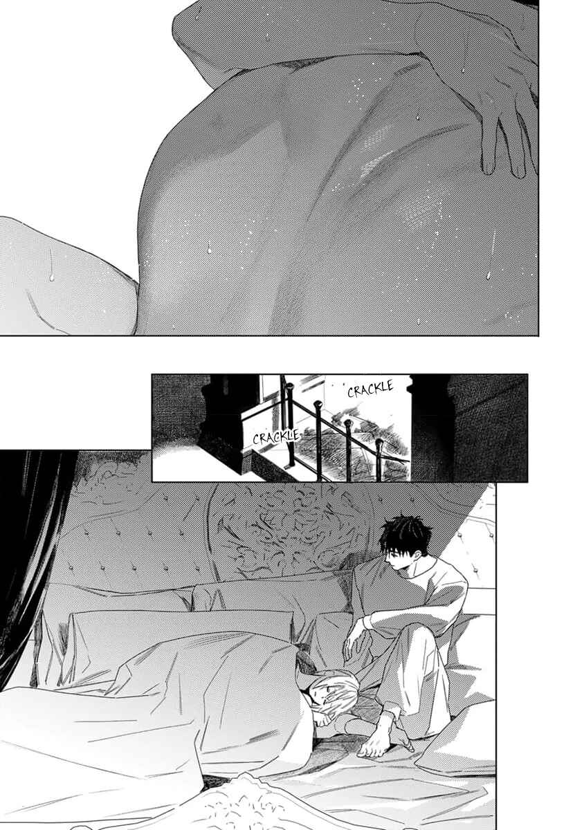 Nobara to Pretender Chapter 4.5 - Page 12