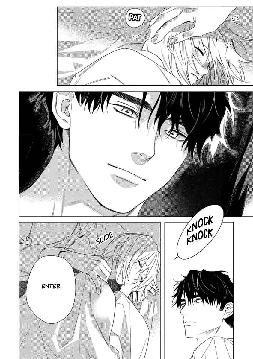 Nobara to Pretender Chapter 4.5 - Page 13