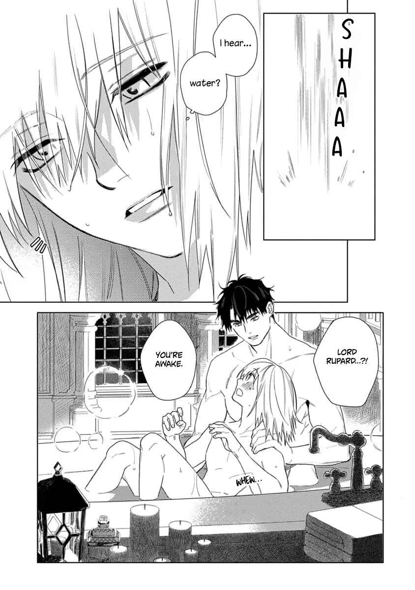 Nobara to Pretender Chapter 4.5 - Page 16