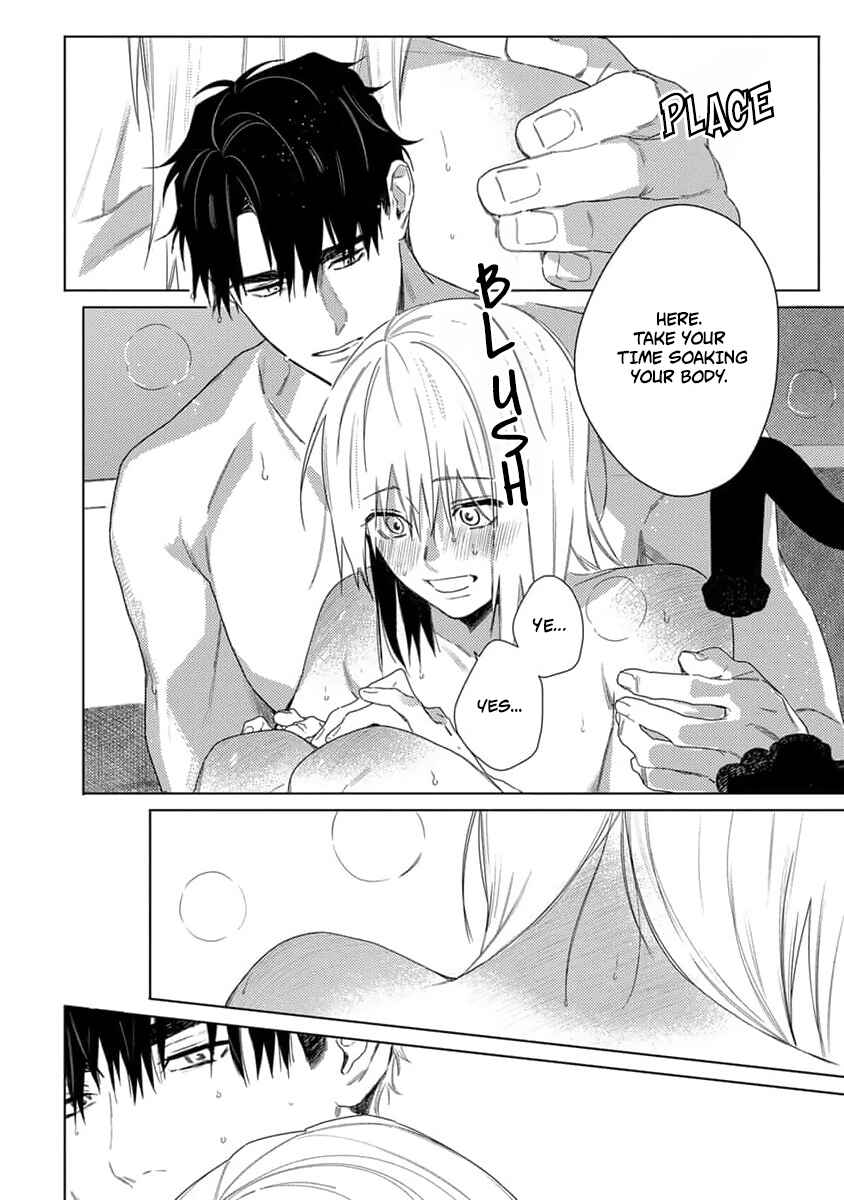 Nobara to Pretender Chapter 4.5 - Page 17