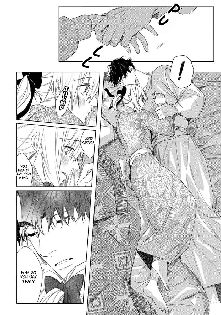 Nobara to Pretender Chapter 4.5 - Page 21