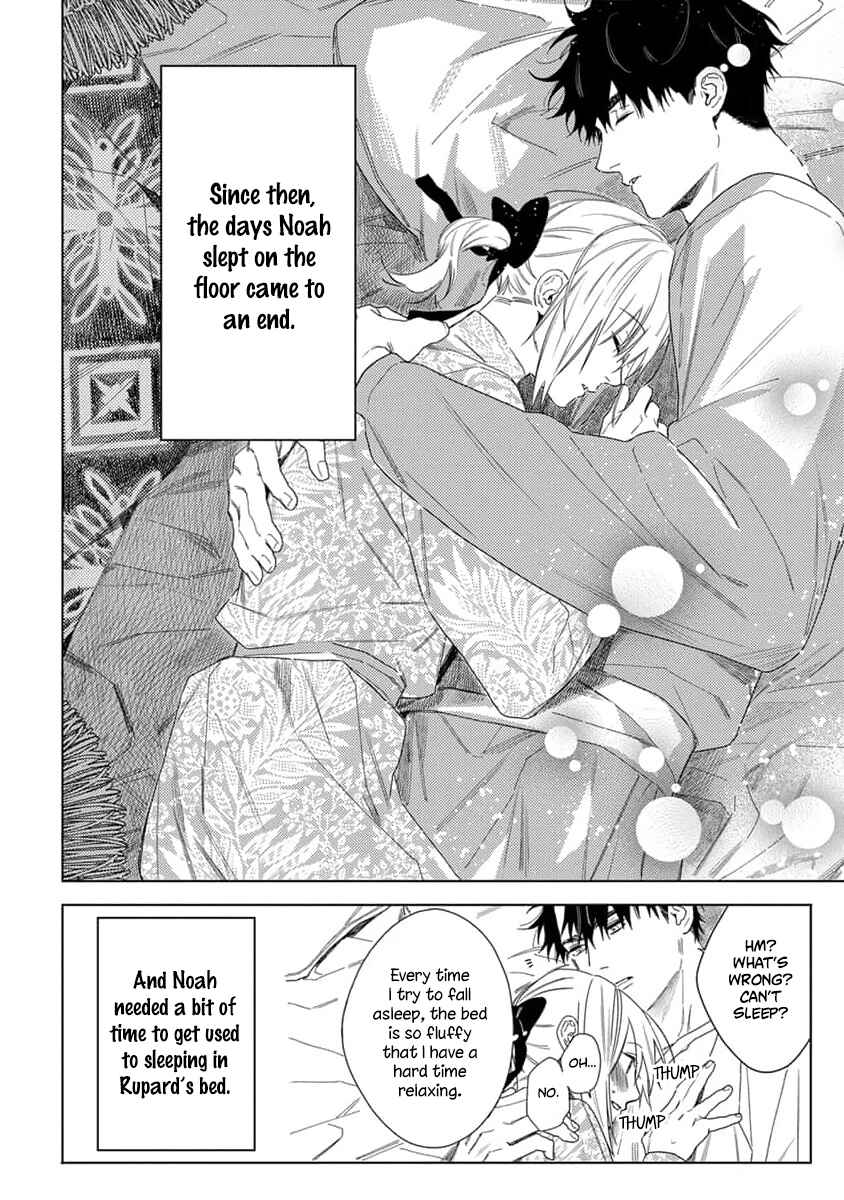 Nobara to Pretender Chapter 4.5 - Page 23