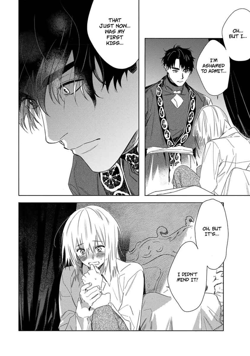 Nobara to Pretender Chapter 4.5 - Page 7