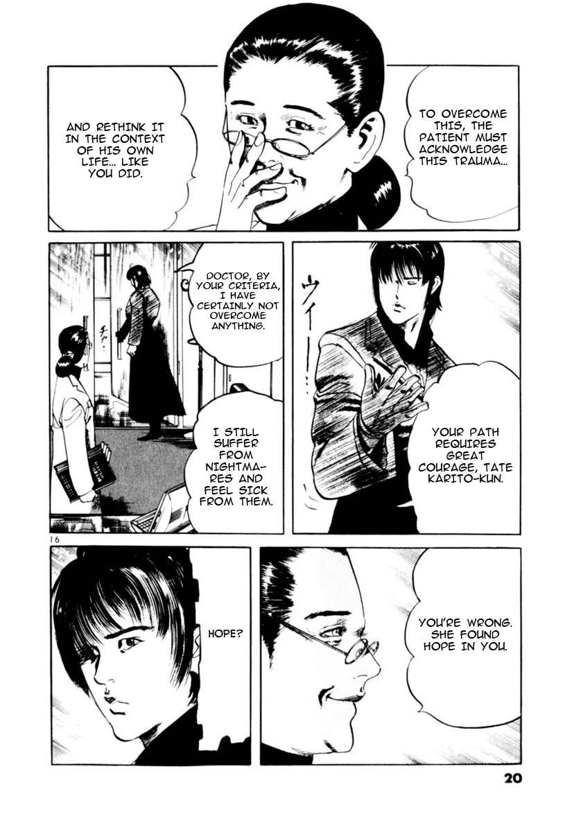 Yami no Aegis Chapter 66 - Page 21