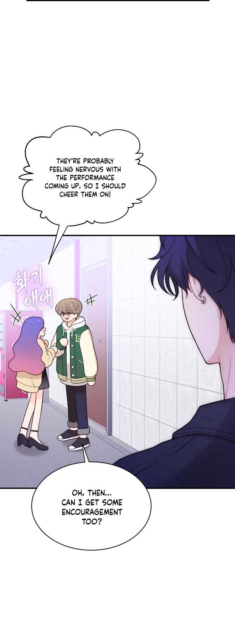 My Favorite Savior Girl Chapter 18 - Page 27