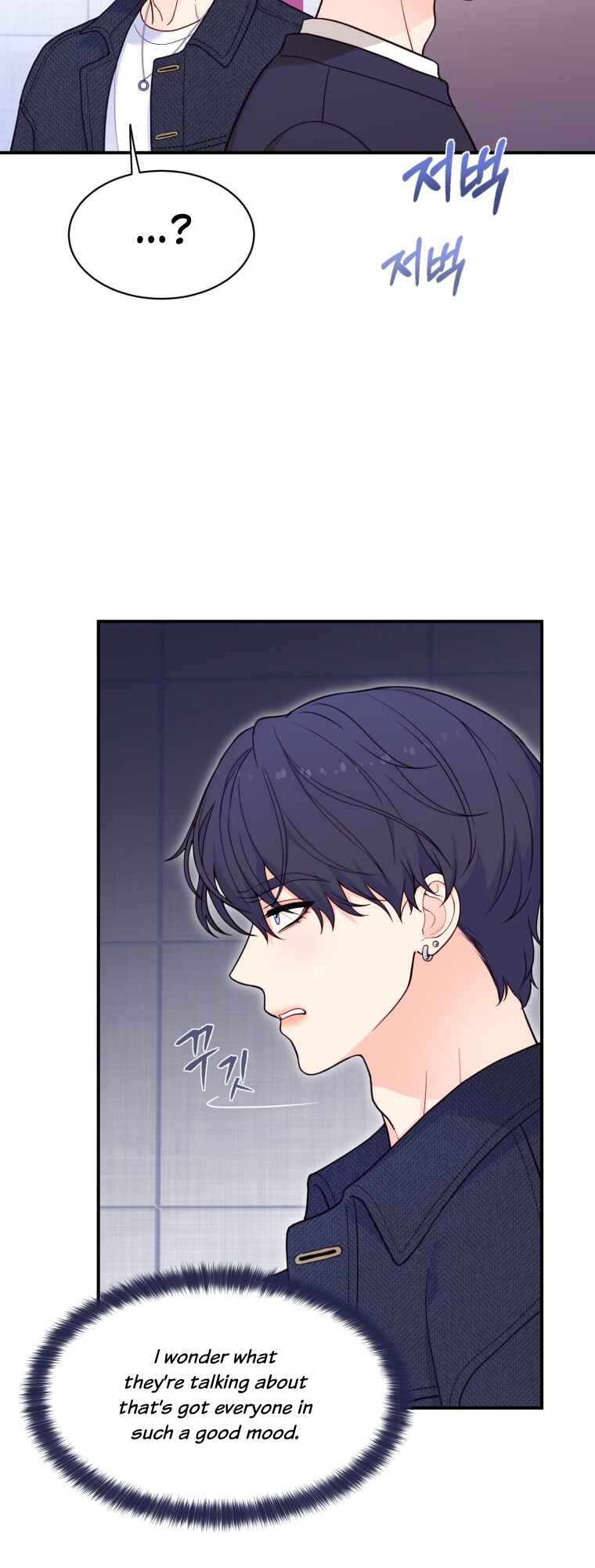 My Favorite Savior Girl Chapter 18 - Page 31