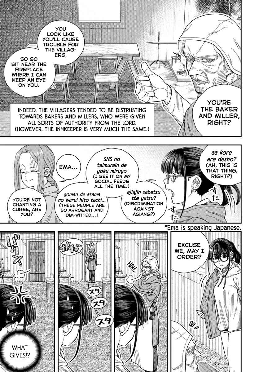Pest ga Aketara Asobimashou! ~Chuusei Europa Sekai to Gendai Bunmei Slow Life~ Chapter 9 - Page 13