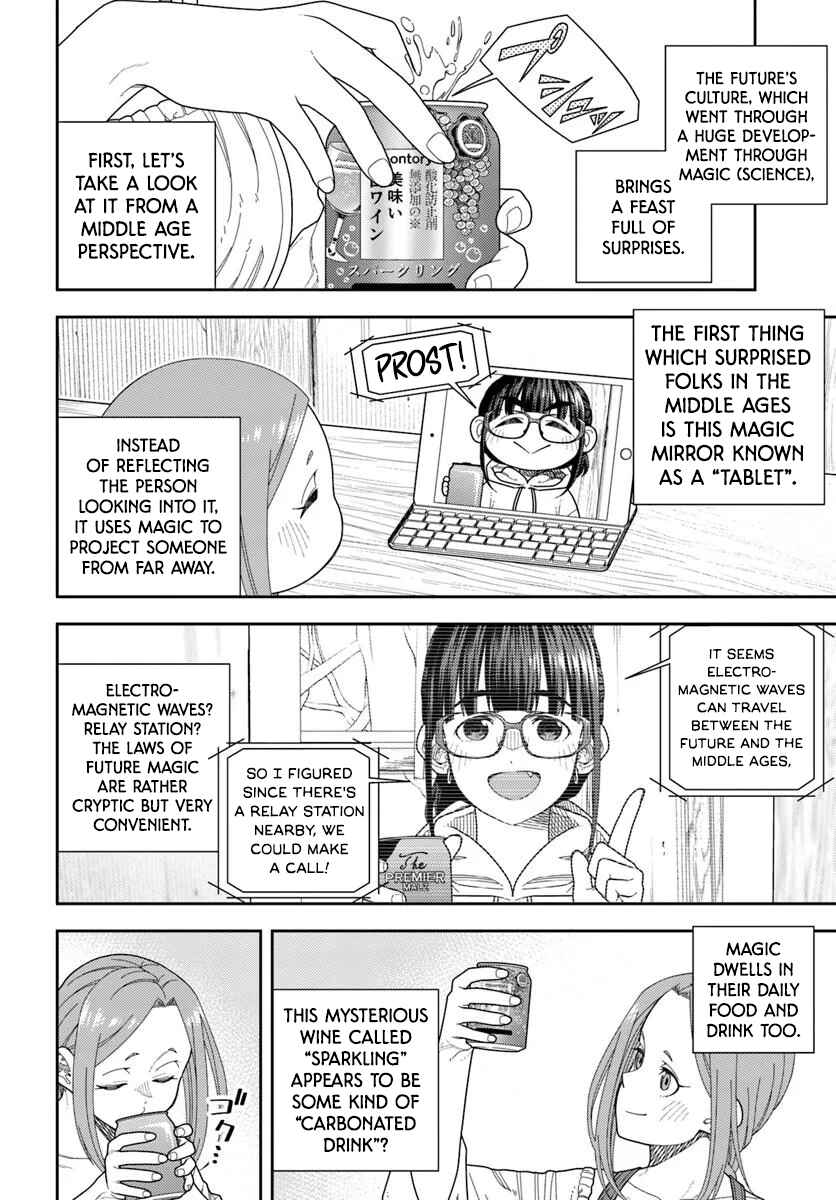 Pest ga Aketara Asobimashou! ~Chuusei Europa Sekai to Gendai Bunmei Slow Life~ Chapter 9 - Page 2