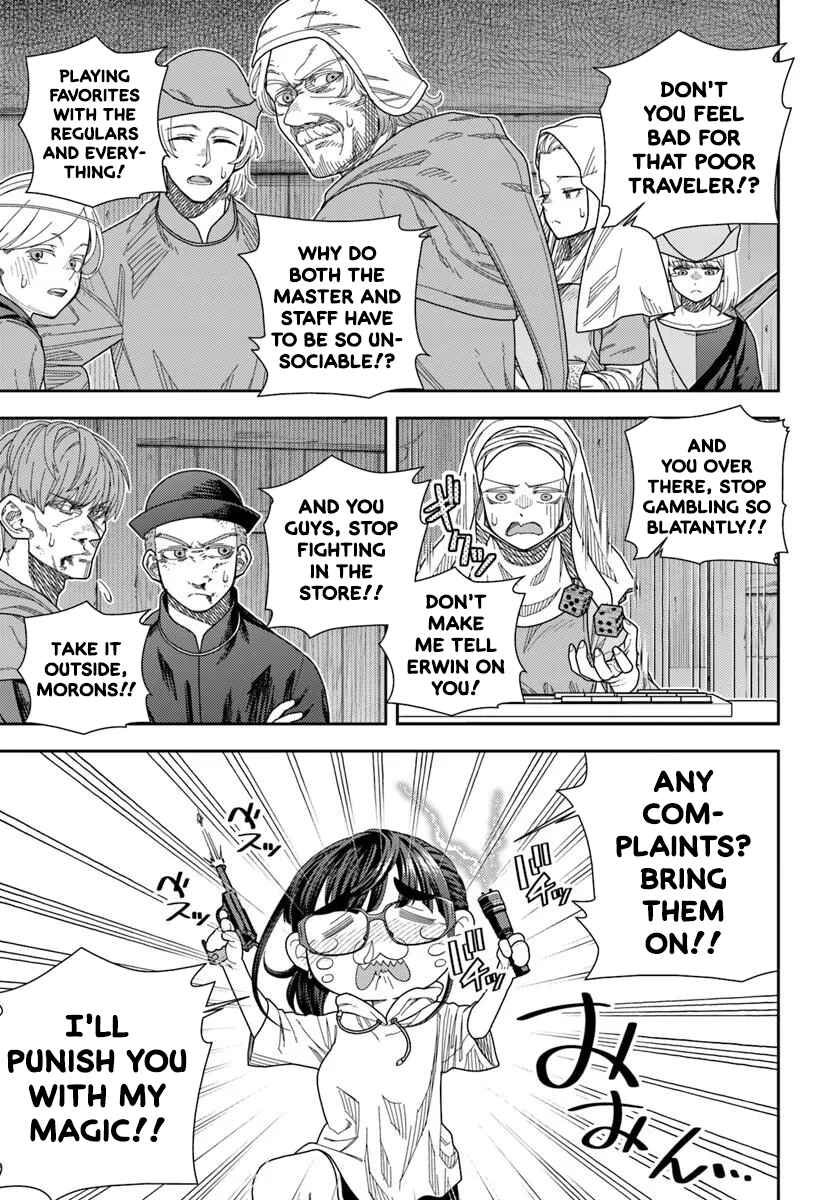 Pest ga Aketara Asobimashou! ~Chuusei Europa Sekai to Gendai Bunmei Slow Life~ Chapter 9 - Page 21