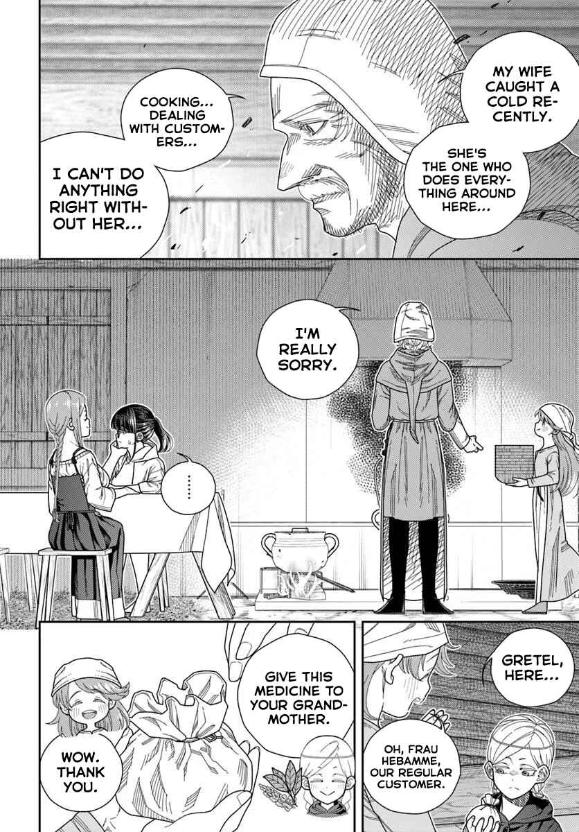 Pest ga Aketara Asobimashou! ~Chuusei Europa Sekai to Gendai Bunmei Slow Life~ Chapter 9 - Page 24