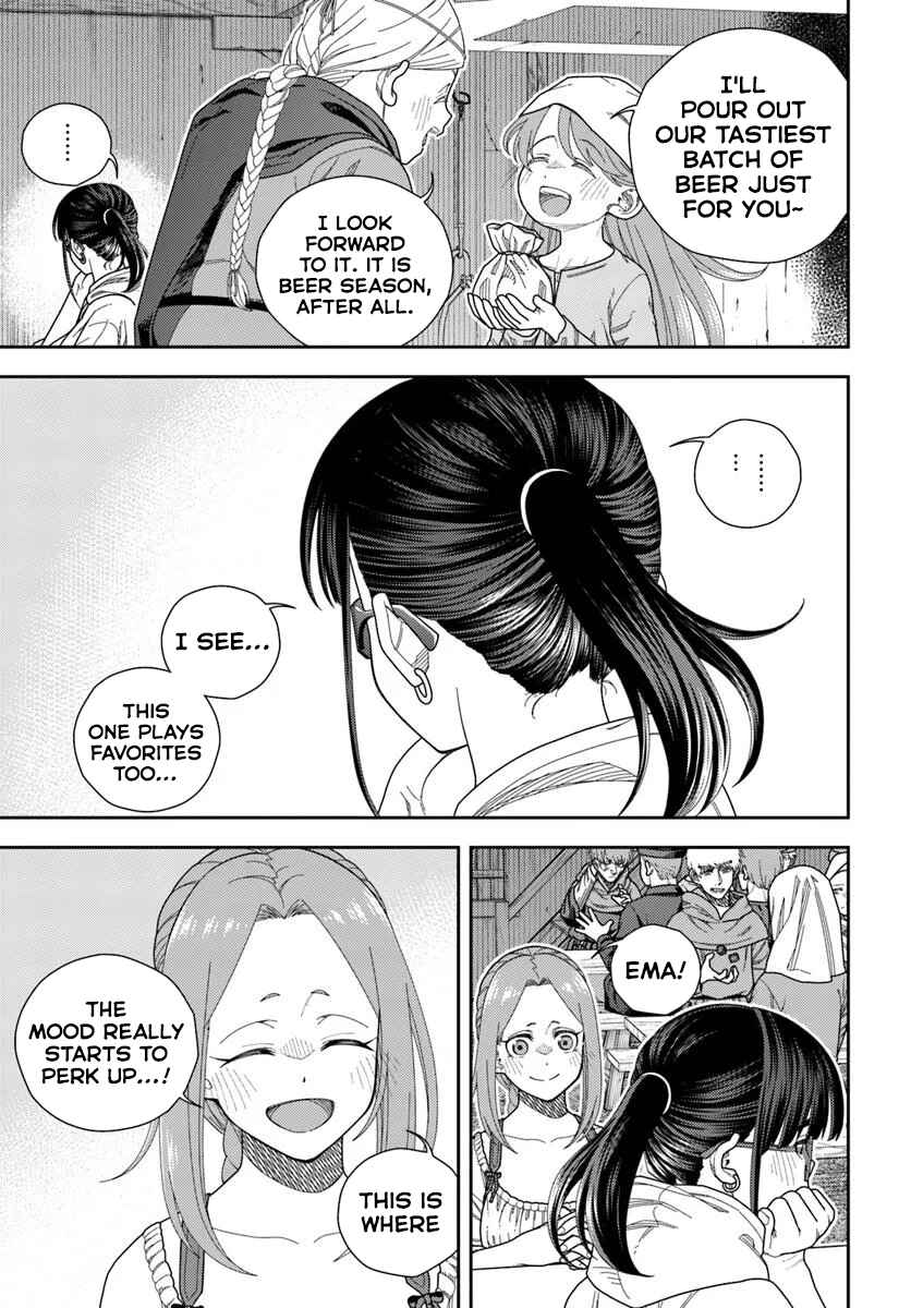 Pest ga Aketara Asobimashou! ~Chuusei Europa Sekai to Gendai Bunmei Slow Life~ Chapter 9 - Page 25