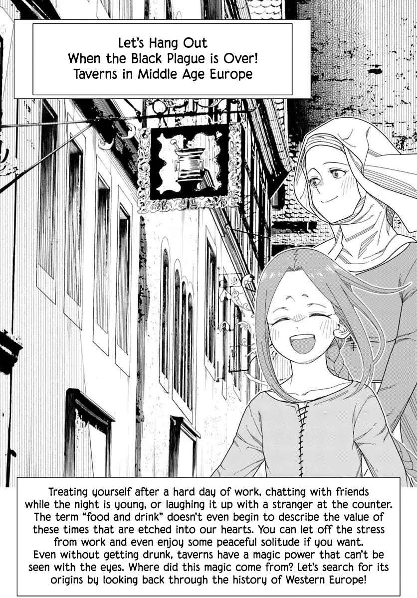 Pest ga Aketara Asobimashou! ~Chuusei Europa Sekai to Gendai Bunmei Slow Life~ Chapter 9 - Page 32