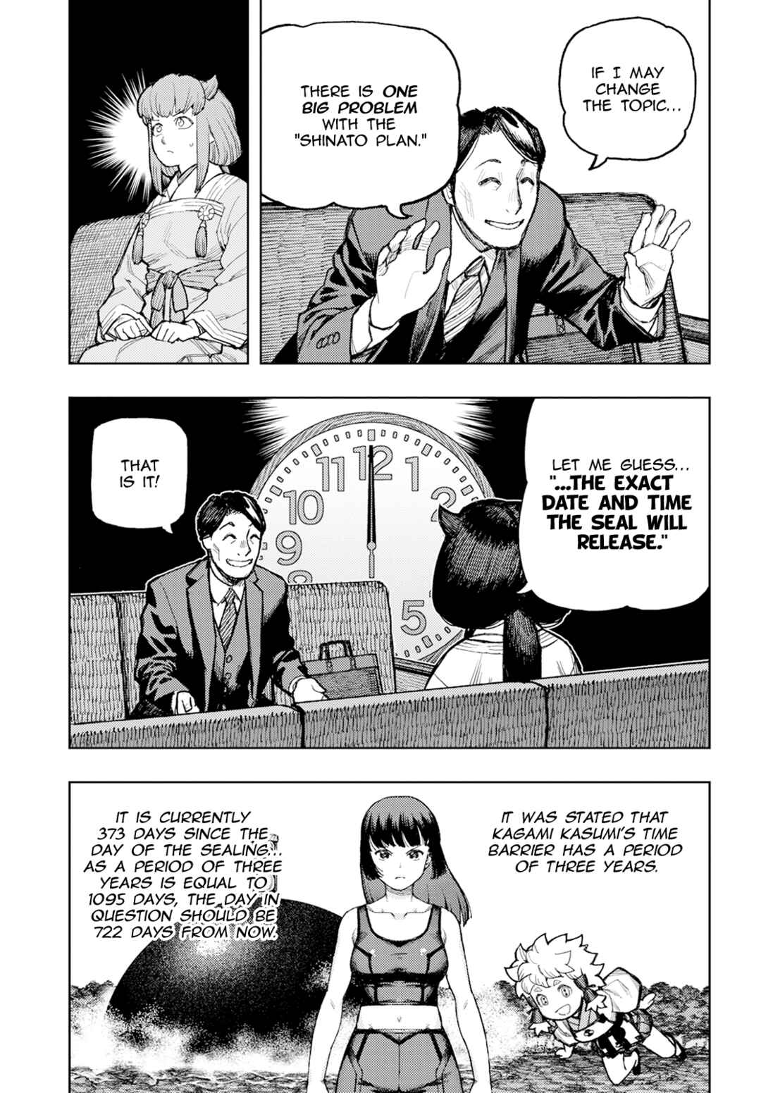 Tsugumomo Chapter 162 - Page 12