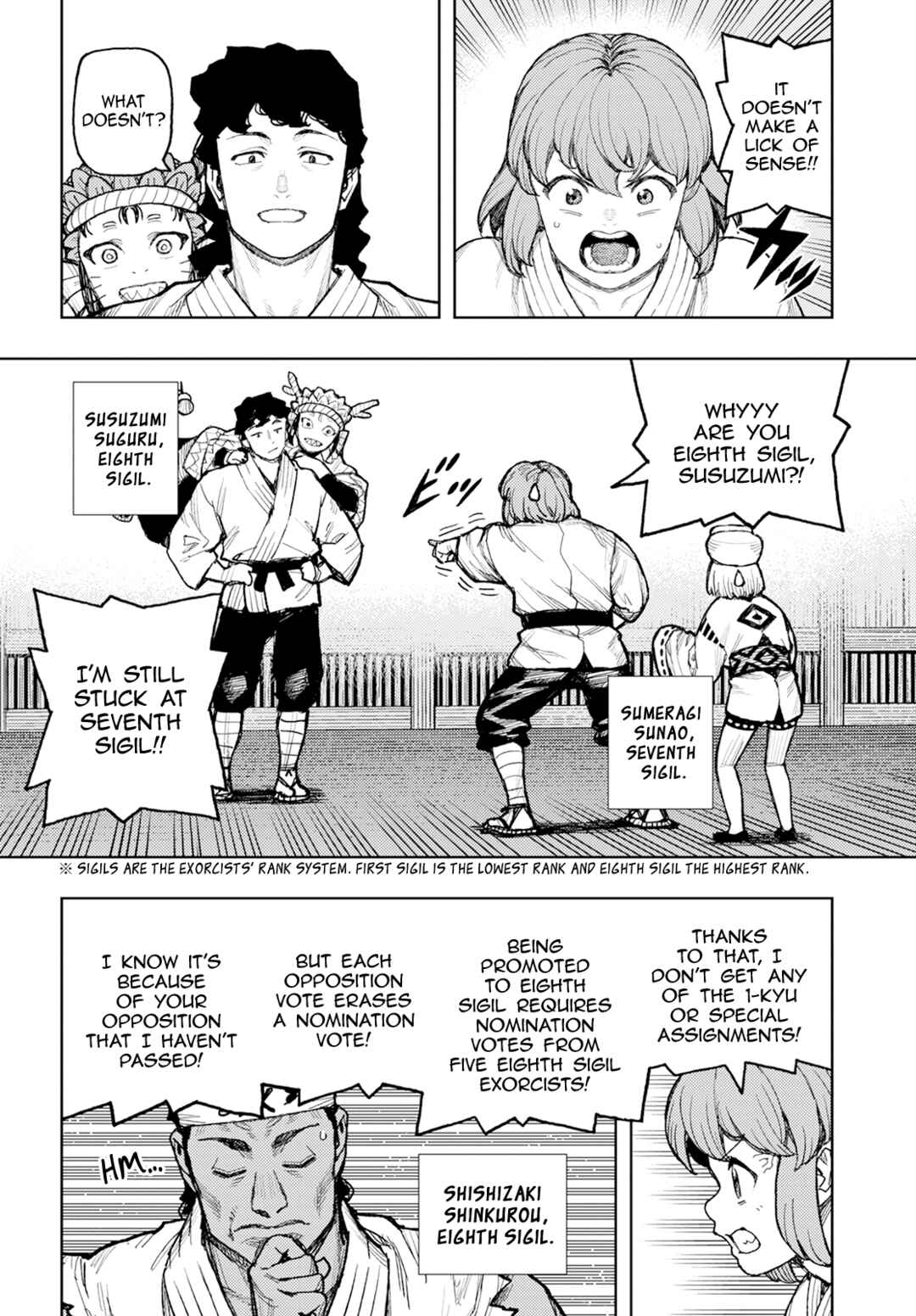 Tsugumomo Chapter 162 - Page 15