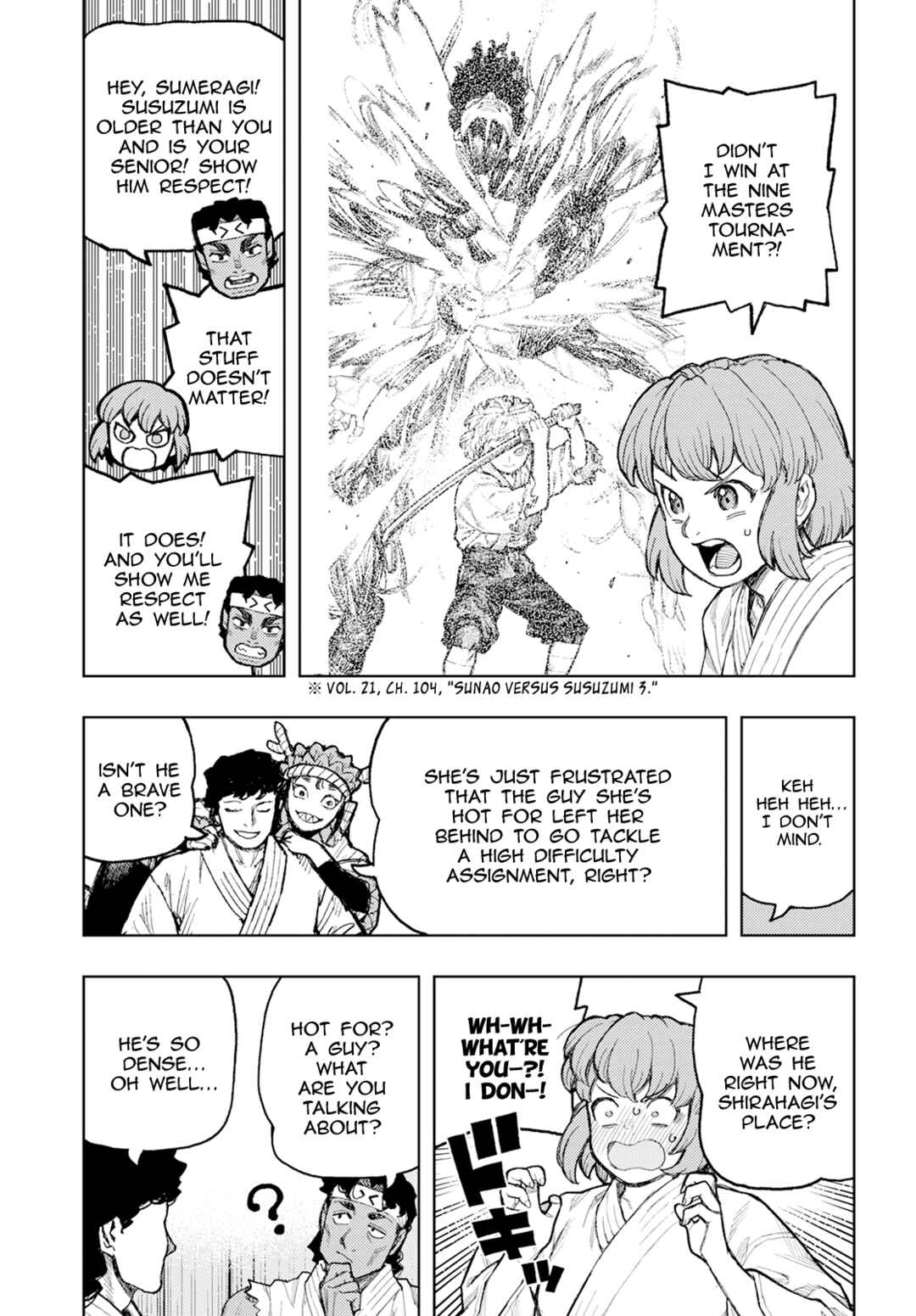 Tsugumomo Chapter 162 - Page 16